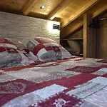 Les Camelias 제라르메르